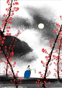 Book Cover for Korean Woman With Lamp Hardcover Journal: Lined Notebook by Tuttle Studio