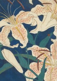 Book Cover for Hiroshige Spotted Lilies Paperback Journal: Dotted by Tuttle Studio