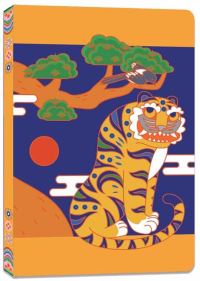 Book Cover for Korean Tiger Folk Art Paperback Journal: Blank by Tuttle Studio