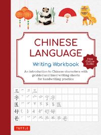 Book Cover for Chinese Language Writing Workbook by Tuttle Studio