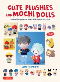 Book Cover for Cute Plushies and Mochi Dolls by Eriko Teranishi
