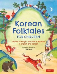 Book Cover for Korean Folktales for Children by Julie Kim