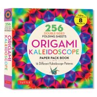 Book Cover for Origami Kaleidoscope Paper Pack Book by Tuttle Studio