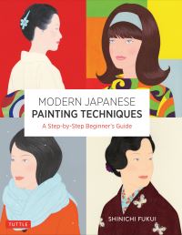 Book Cover for Modern Japanese Painting Techniques by Shinichi Fukui