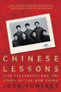 Book Cover for Chinese Lessons by Ray Takeyh