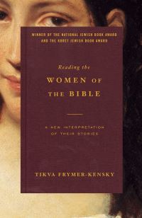Book Cover for Reading the Women of the Bible by Tikva Simone FrymerKensky