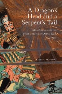 Book Cover for A Dragon's Head and a Serpent's Tail by Kenneth Swope