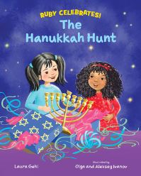 Book Cover for The Hanukkah Hunt by Laura Gehl