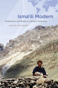 Book Cover for Isma'ili Modern by Jonah Steinberg