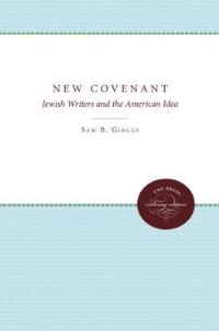 Book Cover for The New Covenant by Sam B Girgus