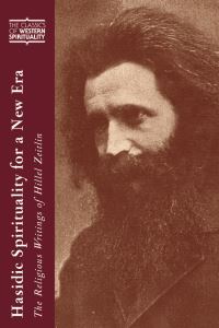 Book Cover for Hasidic Spirituality for a New Era by Arthur Green, Joel Rosenberg