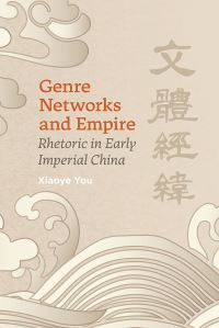 Book Cover for Genre Networks and Empire by Xiaoye You