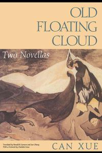 Book Cover for Old Floating Cloud by Xue Can
