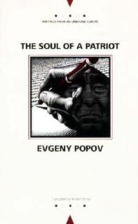 Book Cover for The Soul of a Patriot by Evgeny Popov