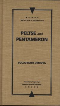 Book Cover for Peltse by Volodymyr Dibrova, Halyna Hryn, Askold Melnyczuk