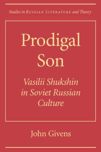 Book Cover for Prodigal Son by John Givens