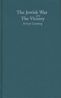 Book Cover for The Jewish War by Henryk Grynberg