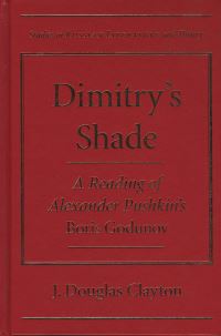 Book Cover for Dimitry's Shade by J Douglas Clayton