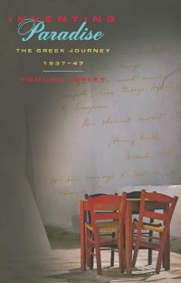 Book Cover for Inventing Paradise by Edmund Keeley