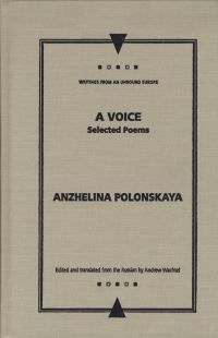 Book Cover for A Voice by Anzhela Polonskaia, Andrew Wachtel