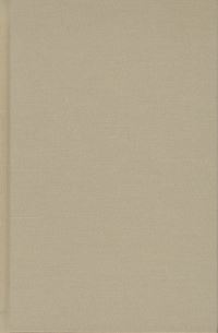 Book Cover for Daniil Kharms by Branislav Jakovljevic