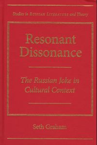 Book Cover for Resonant Dissonance by Seth Graham