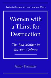 Book Cover for Women With a Thirst for Destruction by Jenny Kaminer