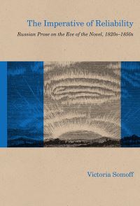 Book Cover for The Imperative of Reliability by Victoria Somoff