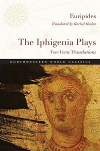 Book Cover for Euripides by Euripides, Euripides