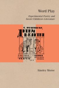 Book Cover for Word Play by Ainsley Morse