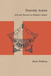 Book Cover for Travesty Actors by Boris Wolfson