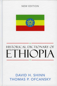 Book Cover for Historical Dictionary of Ethiopia by Chris Prouty, Eugene Rosenfeld