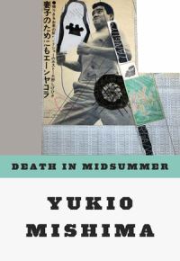 Book Cover for Death in Midsummer by Yukio Mishima