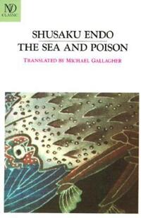 Book Cover for The Sea and Poison by Shusaku Endo