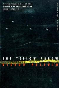 Book Cover for The Yellow Arrow by Victor Pelevin