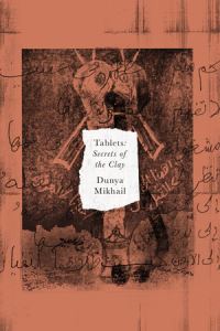 Book Cover for Tablets by Dunya Mikhail