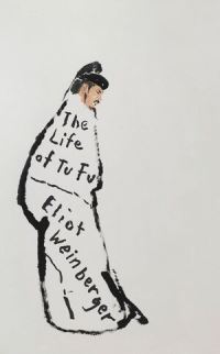 Book Cover for The Life of Tu Fu by Eliot Weinberger