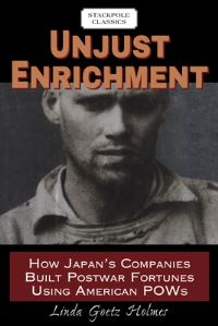 Book Cover for Unjust Enrichment by Linda Holmes