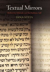 Book Cover for Textual Mirrors by Dina Stein