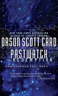 Book Cover for Pastwatch by Orson Scott Card