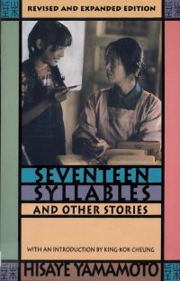 Book Cover for Seventeen Syllables and Other Stories by Hisaye Yamamoto