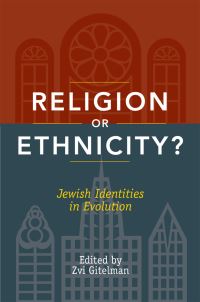 Book Cover for Religion or Ethnicity? by Zvi Y Gitelman