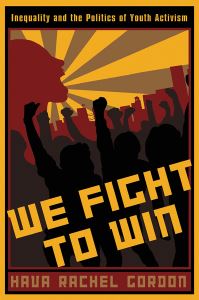 Book Cover for We Fight to Win by Hava Rachel Gordon