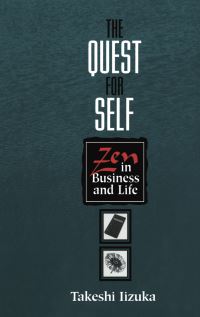 Book Cover for The Quest for Self by Takeshi Iizuka