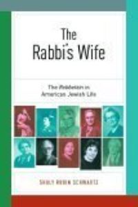 Book Cover for The Rabbi's Wife by Shuly Rubin Schwartz
