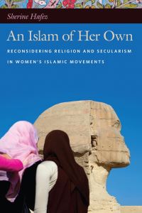 Book Cover for An Islam of Her Own by Sherine Hafez