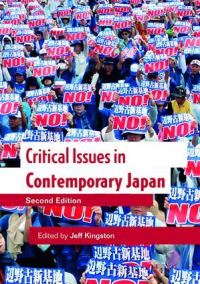 Book Cover for Critical Issues in Contemporary Japan by Jeff Kingston