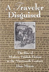 Book Cover for A Traveler Disguised by Dan Miron