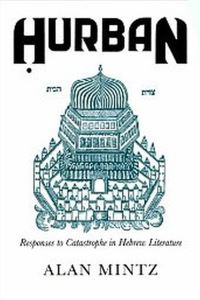 Book Cover for Hurban by Alan L Mintz