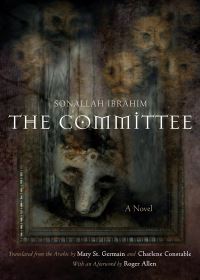 Book Cover for The Committee by Sun Allah Ibrahim, Mary S St Germain, Charlene Constable